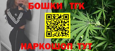 прущий лед Краснодар