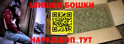 амф Краснознаменск