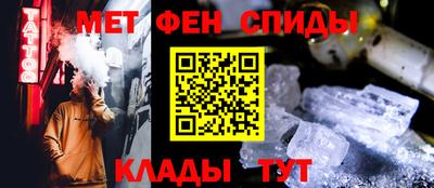 винт Ликино-Дулёво