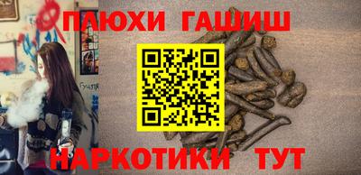 амф Краснознаменск
