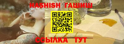 амф Краснознаменск